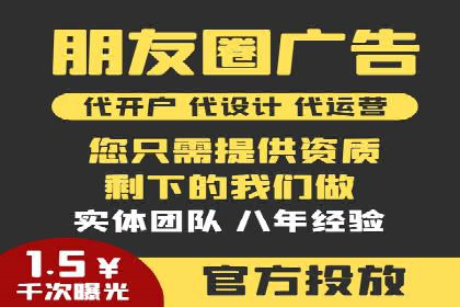案例分析：SEM优化师如何优化广告创意